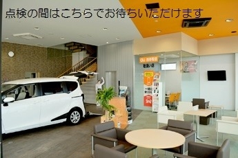 一宮牛野店