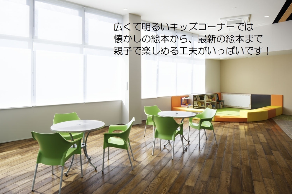 一宮牛野店