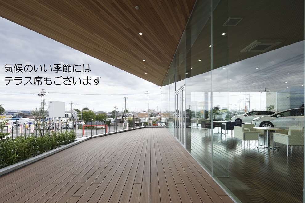 一宮牛野店