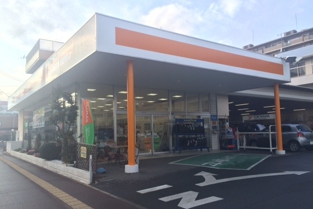 岩倉駅西店