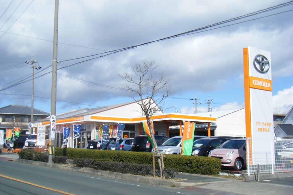 豊橋飯村店