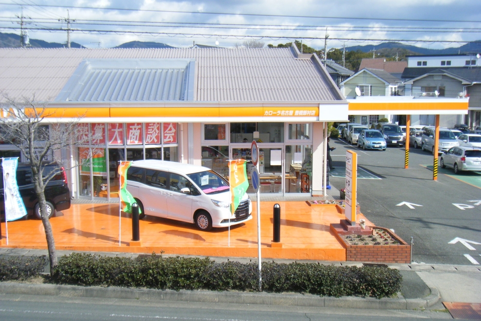豊橋飯村店