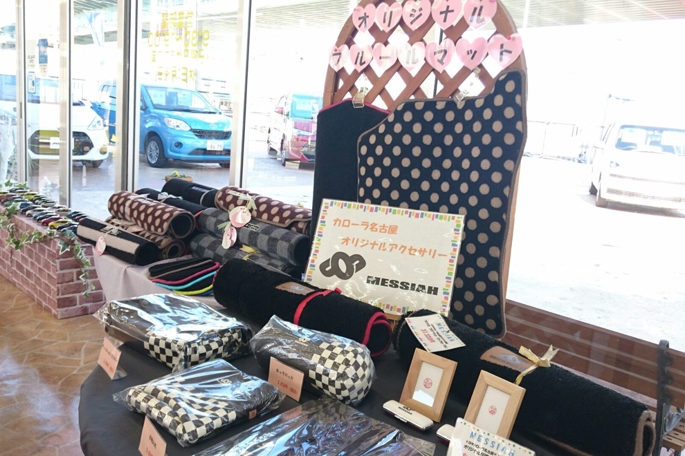 古城店