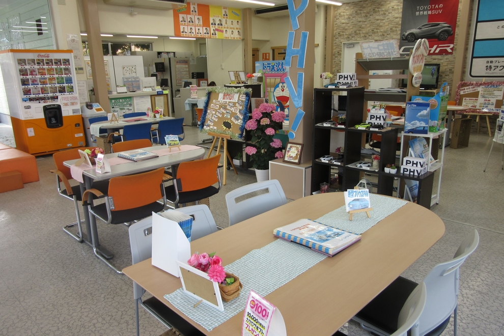 緑徳重店