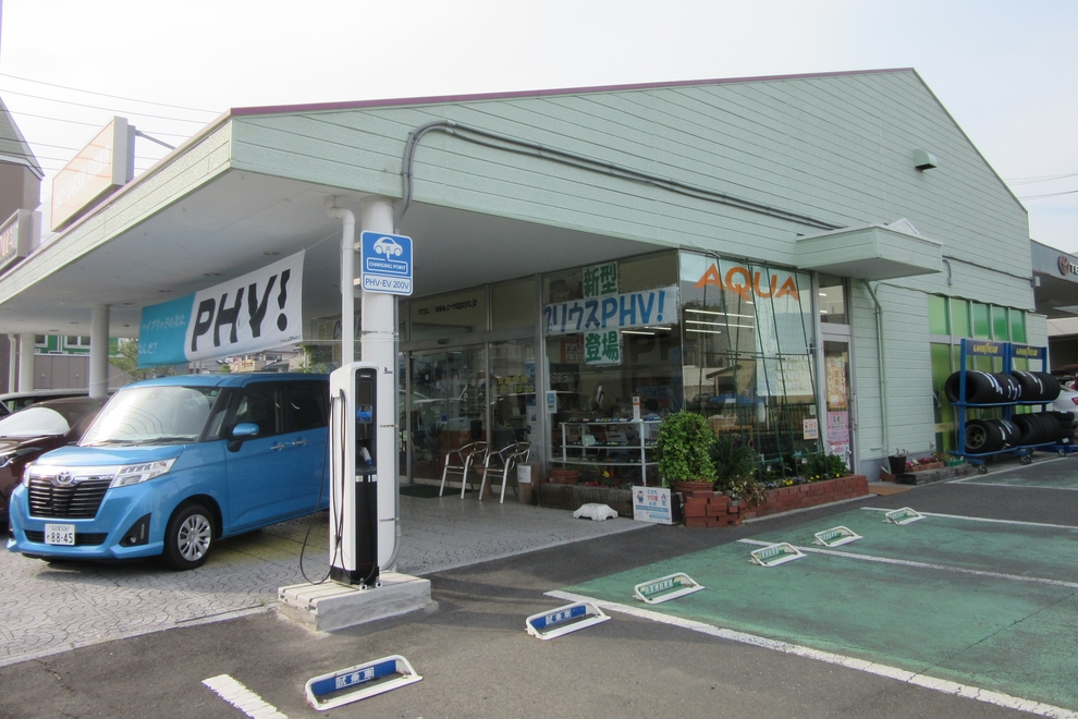 緑徳重店