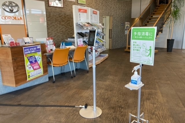 店舗写真3