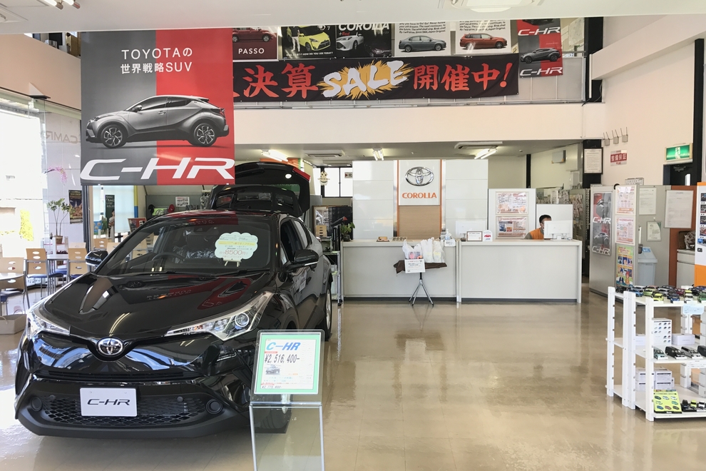 植田一本松店