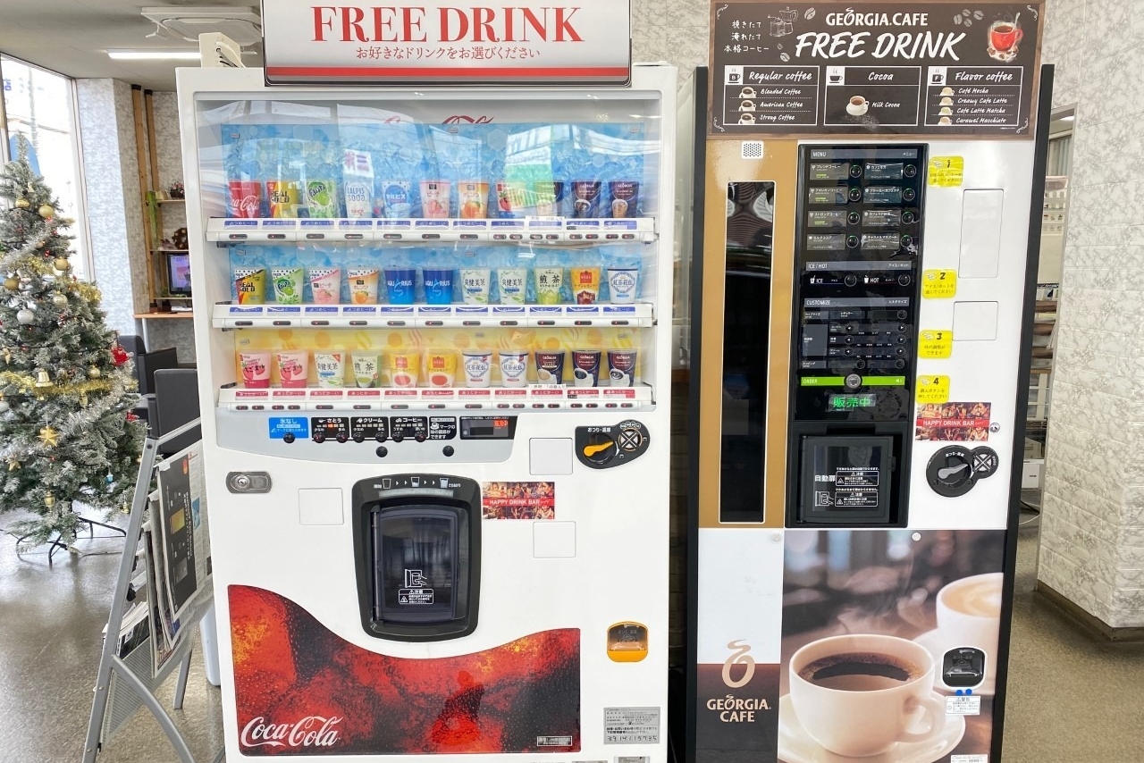 みなとドリンクバー 2枚目