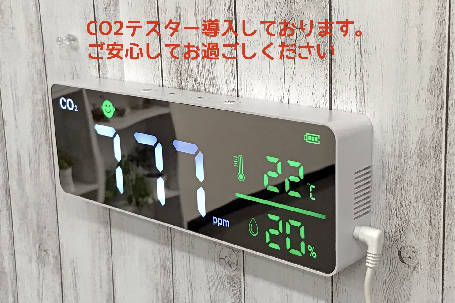 豊川6