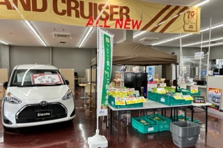 半田‗マルシェ