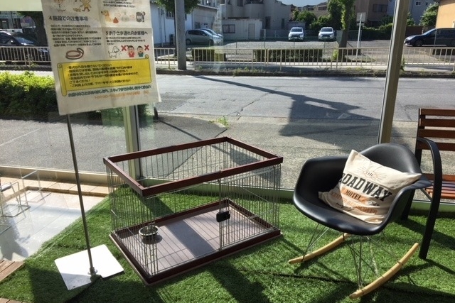 中村本陣店