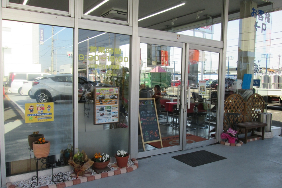 豊明店