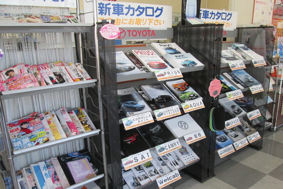 豊明店