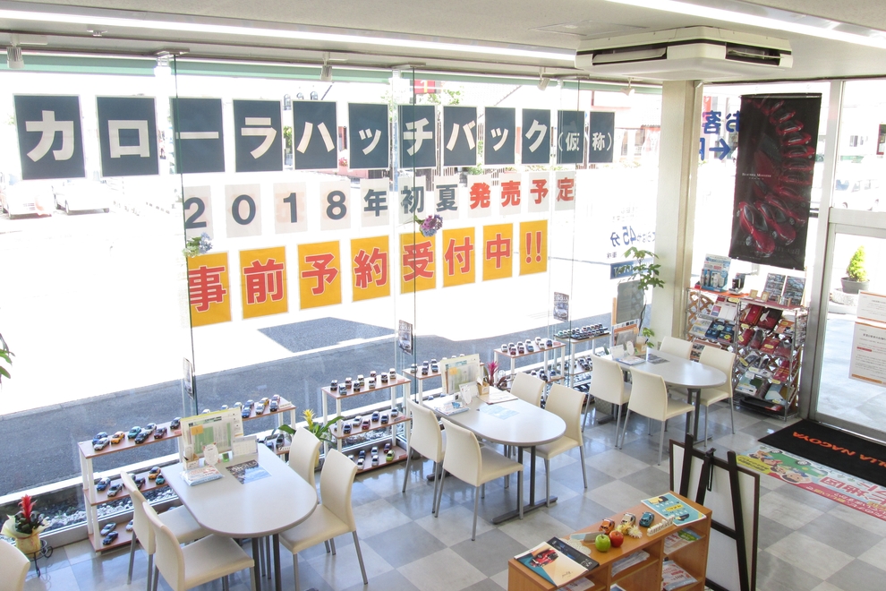 豊明店