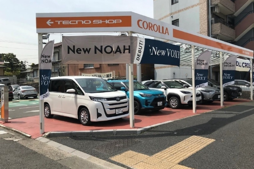 荒畑②展示車