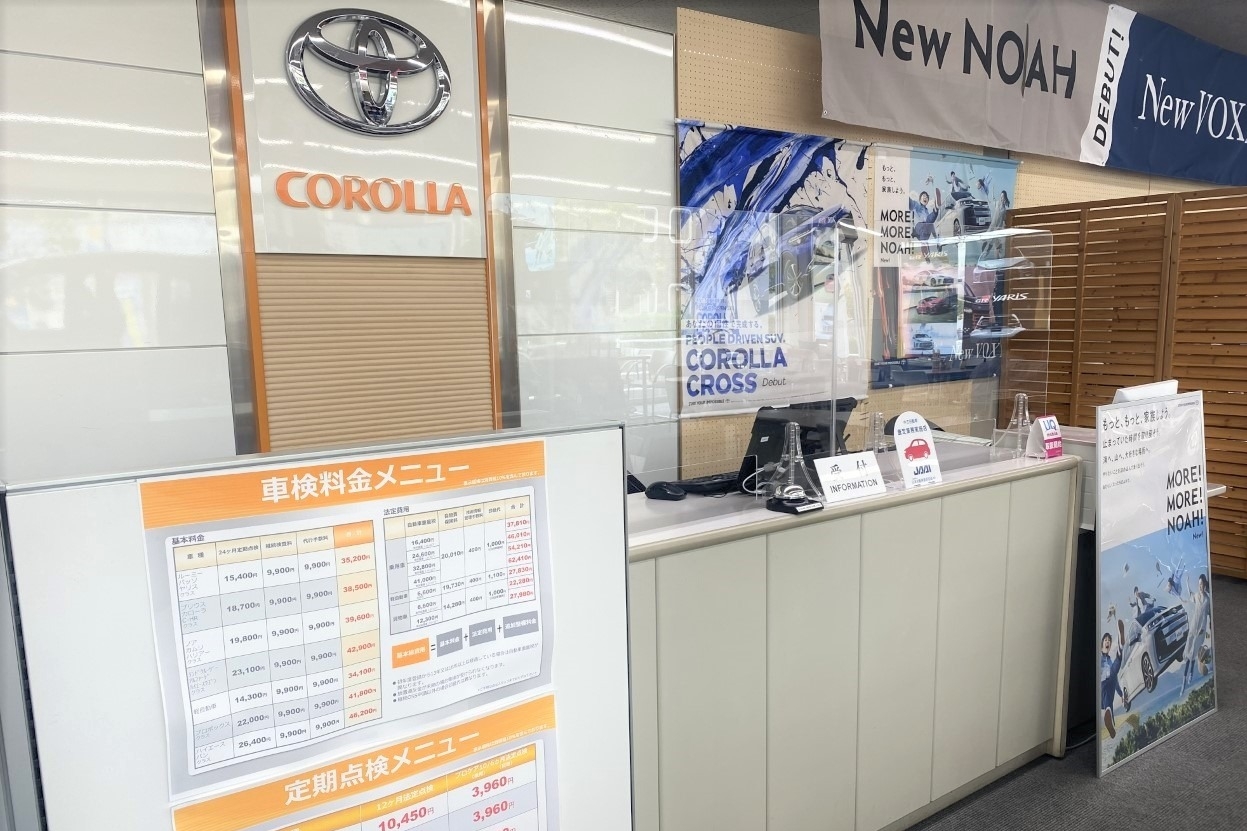 大府店舗ショールーム4
