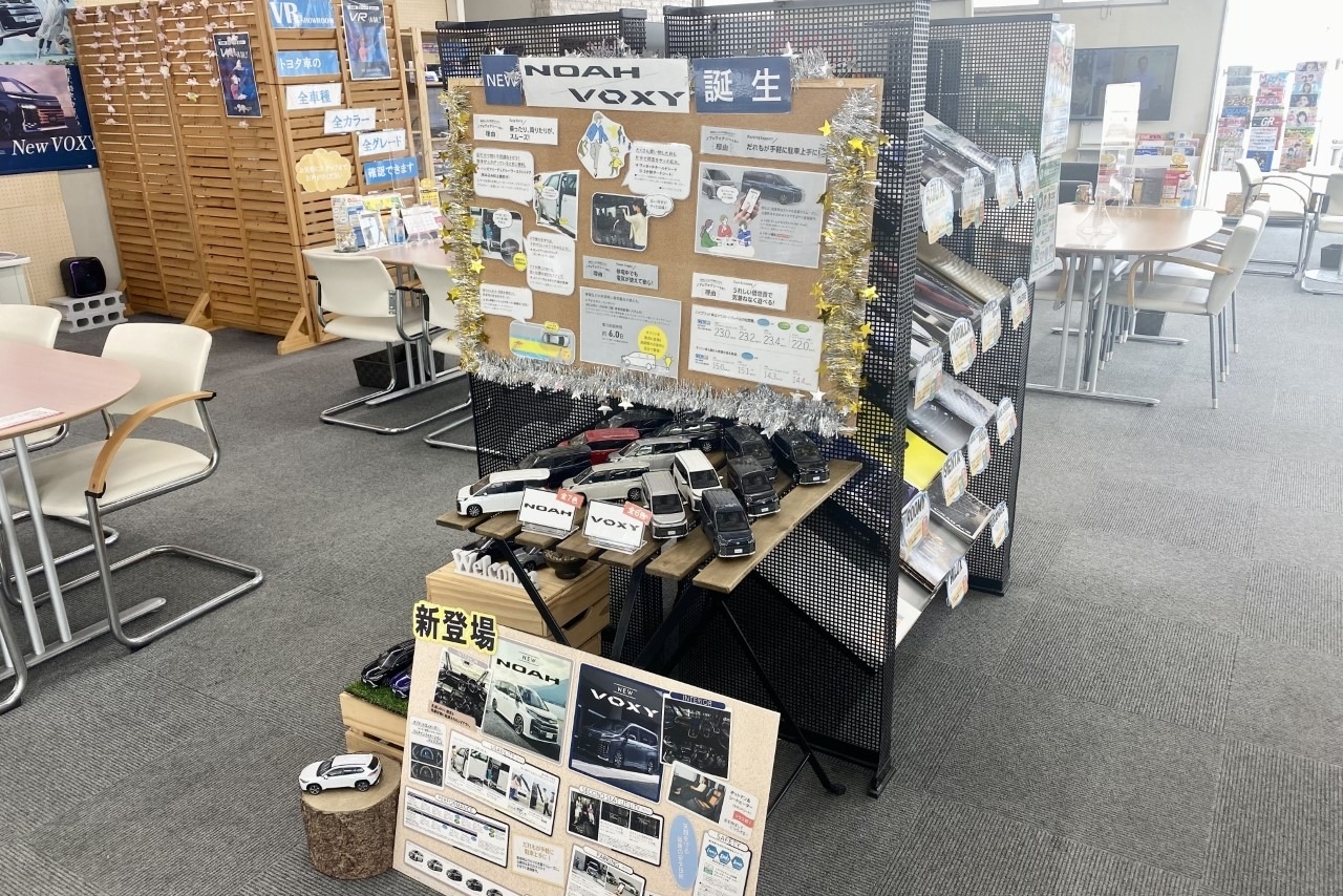 大府店舗ショールーム2