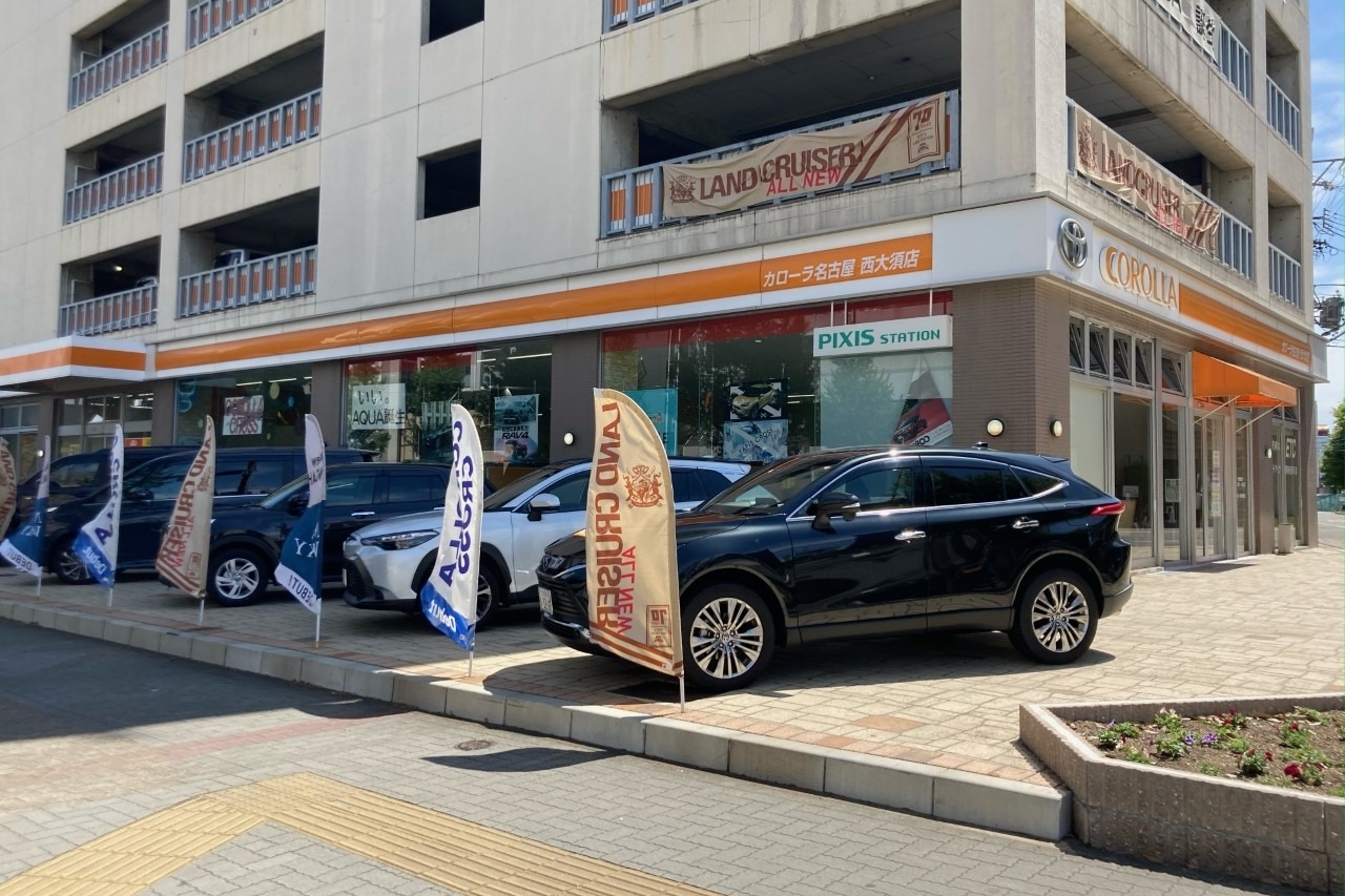 西大須店舗外観①