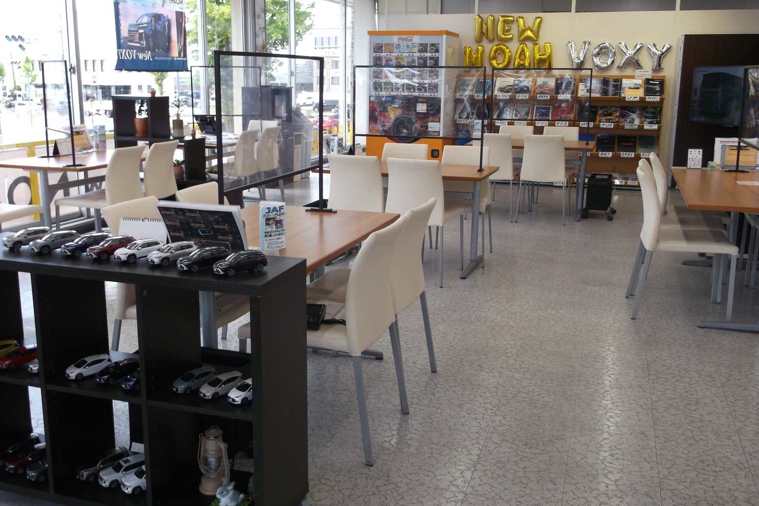 岡崎⑤店内