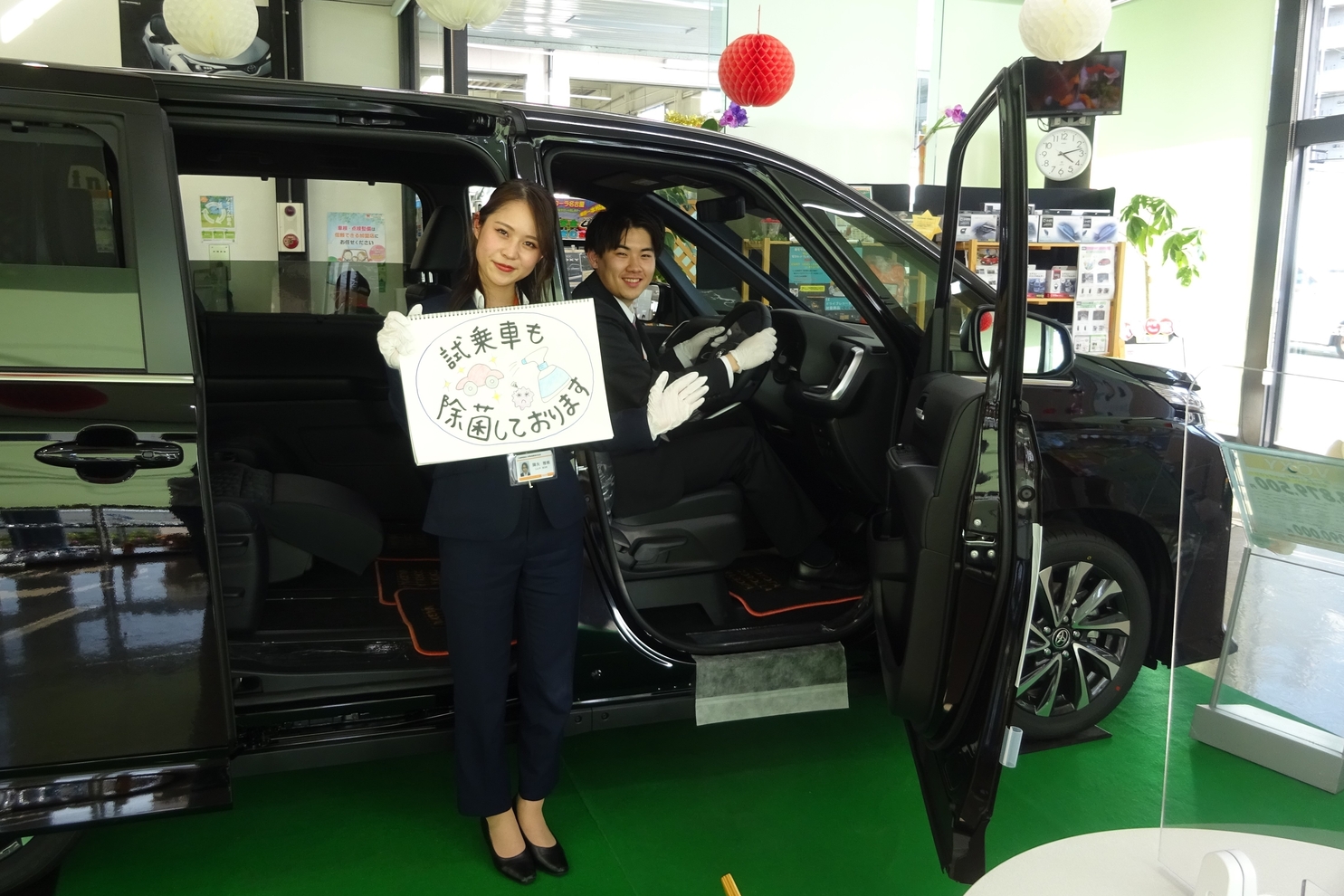 植田_展示車