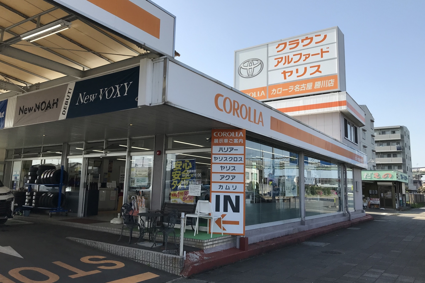 勝川1