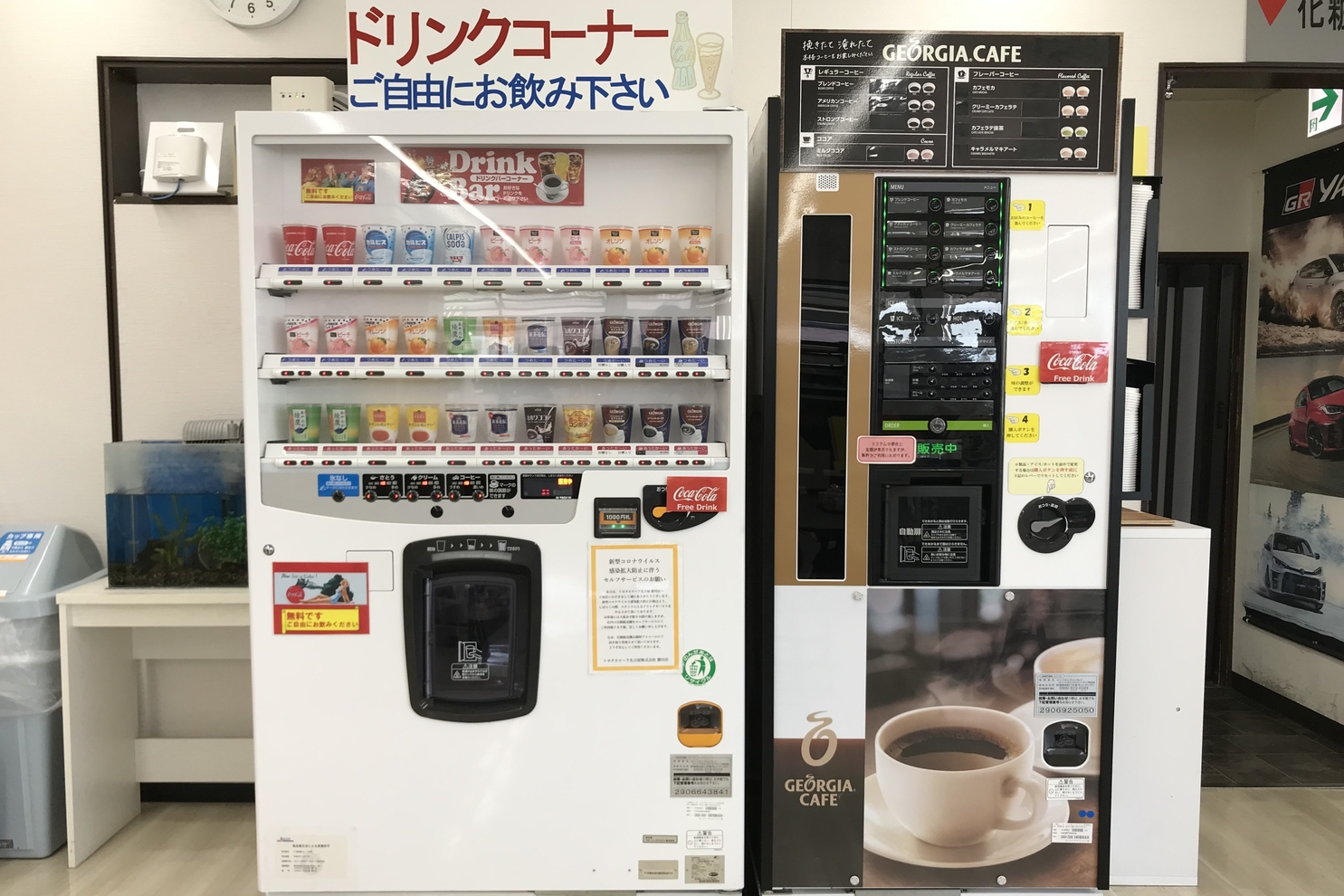 勝川7