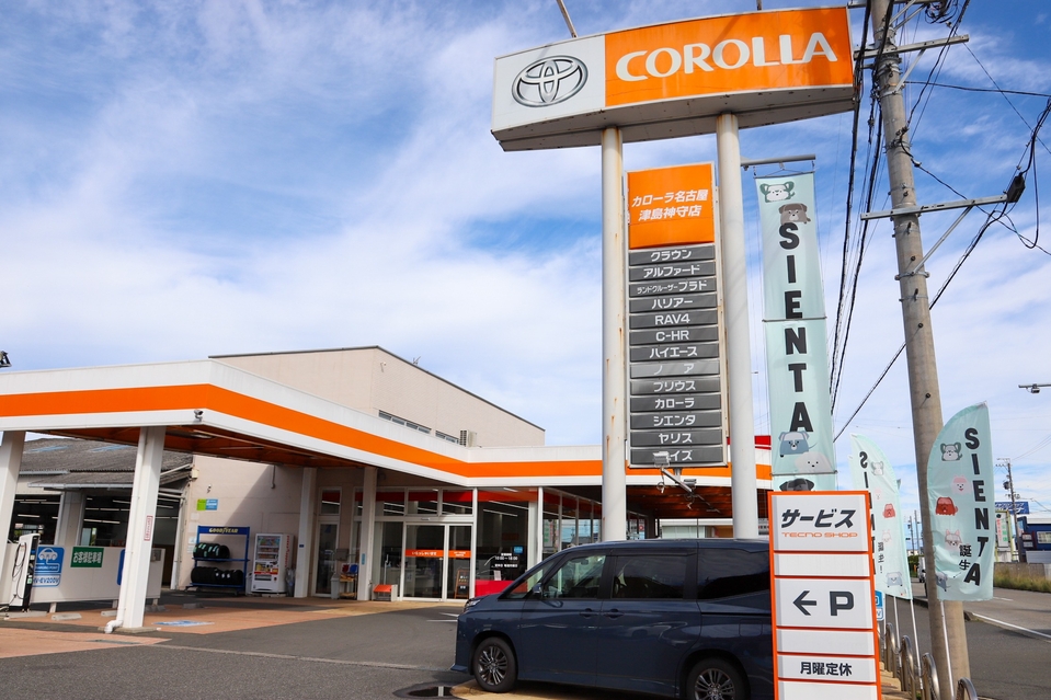 カローラ クロス トヨタカローラ名古屋 カローラ クロス トヨタカローラ名古屋