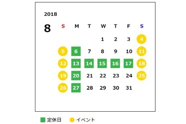 /file/cms/34703/522405/image.jpg