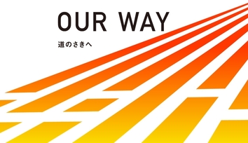 OURWAY