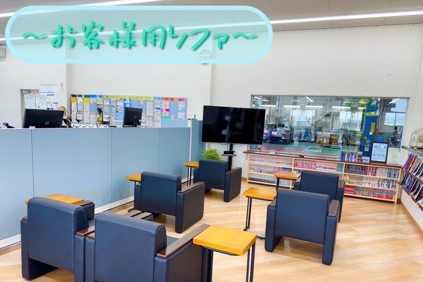 豊川_内観①