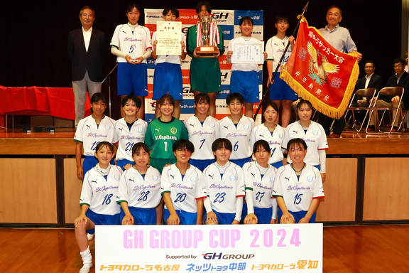 2024GH GROUP CUP優勝