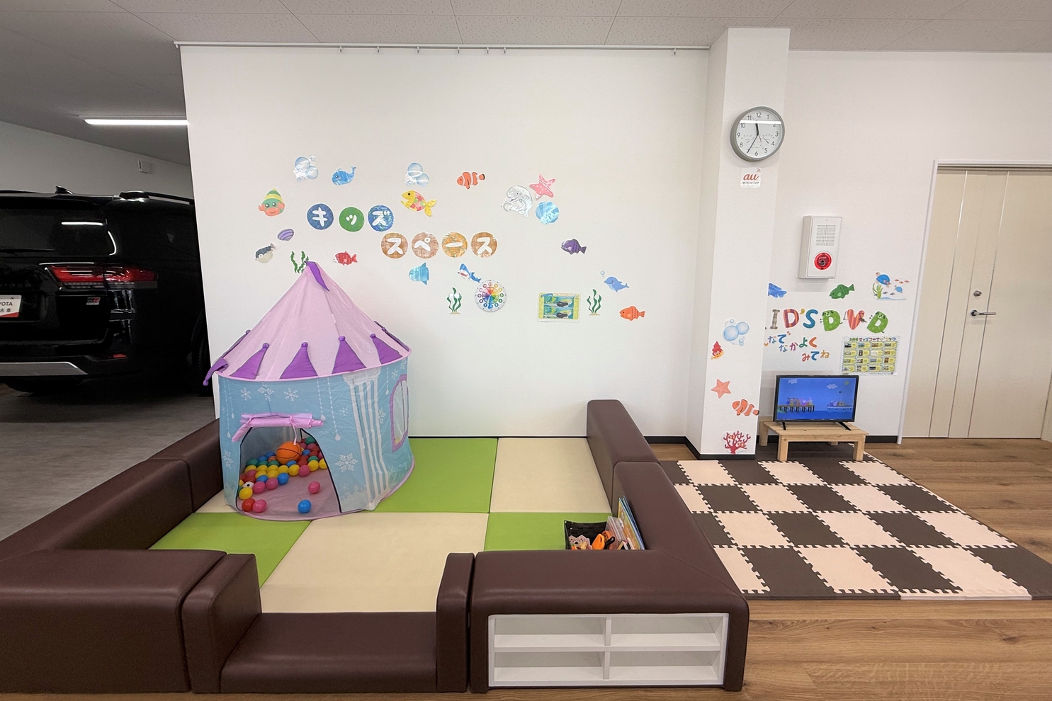 248上地_キッズコーナー(12)