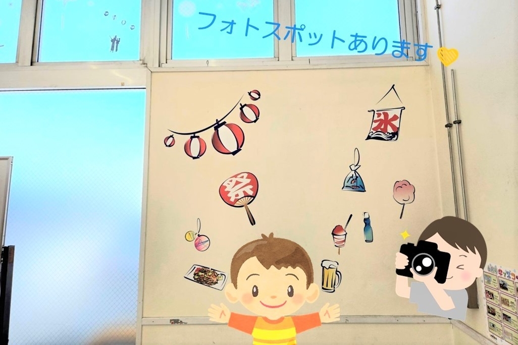 ⑦大高_フォトスポット(夏)1