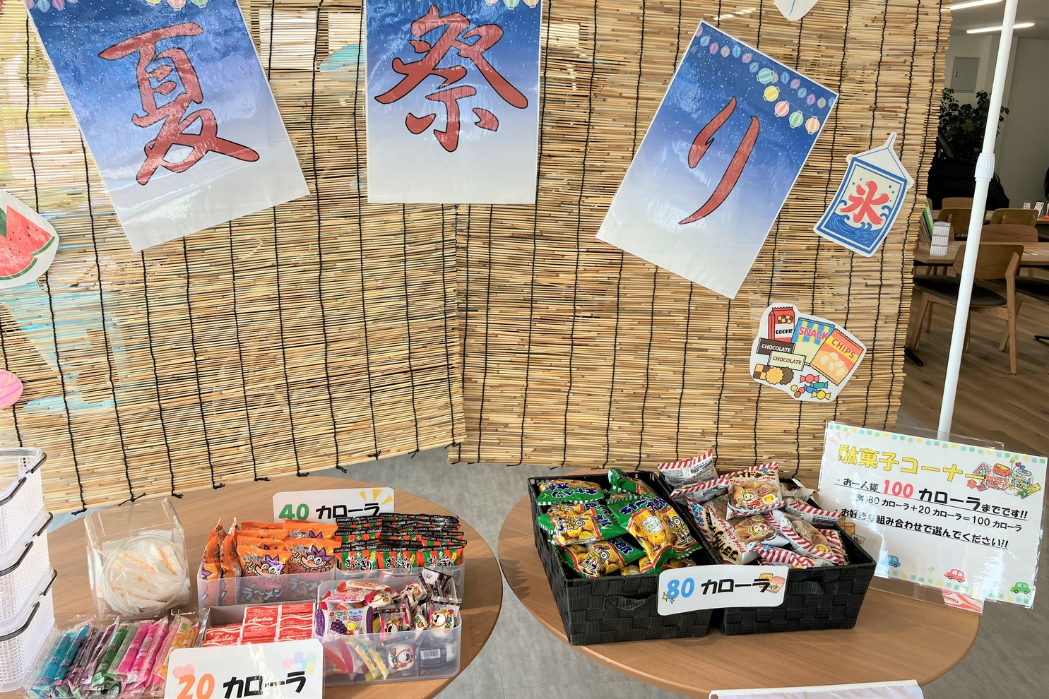 248上地_夏祭り⑥