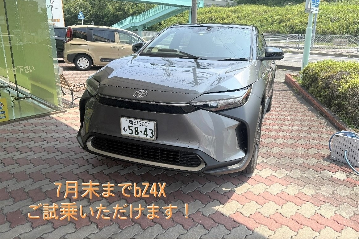 常滑_bZ4X