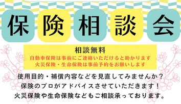 大高