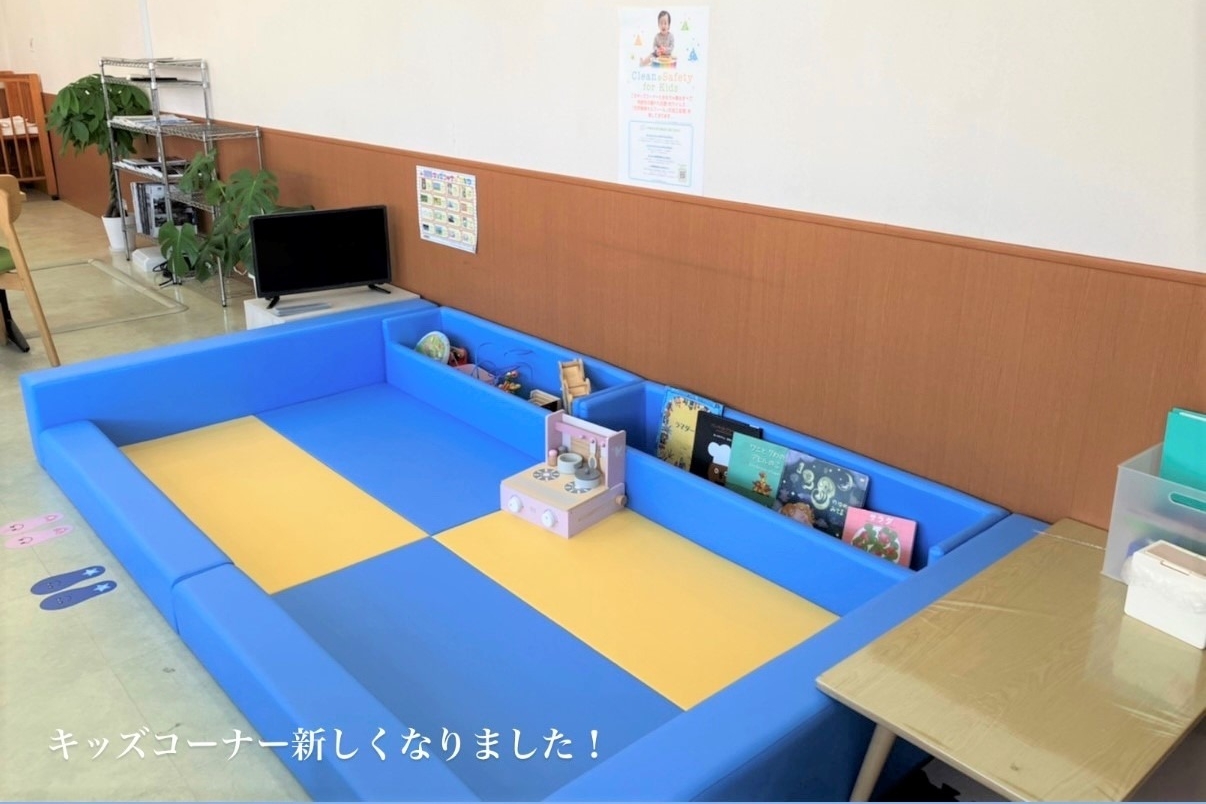 東海富木島_キッズコーナー
