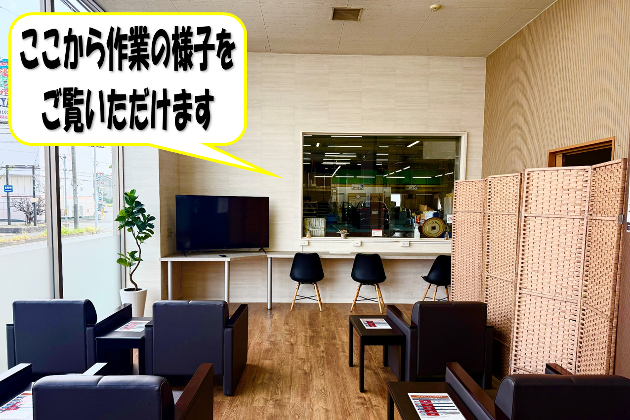 みなと_工場