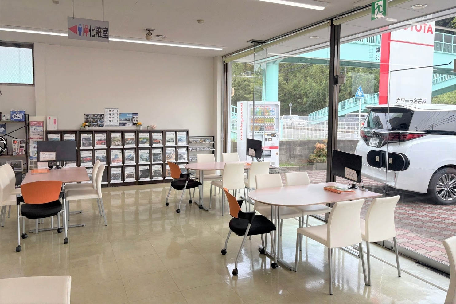 常滑_店舗内