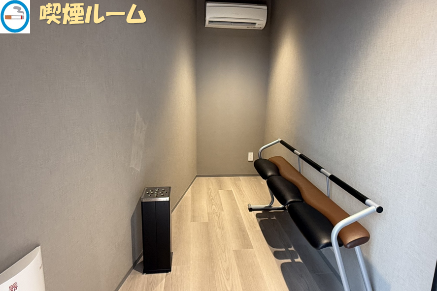 岡崎上地_喫煙室