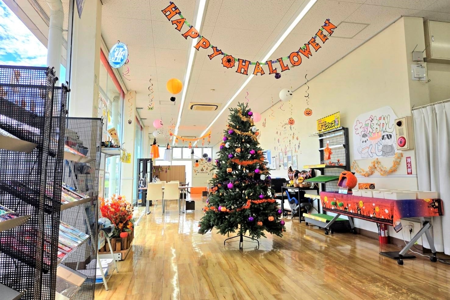 大高_店内_ハロウィン