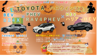 みなと