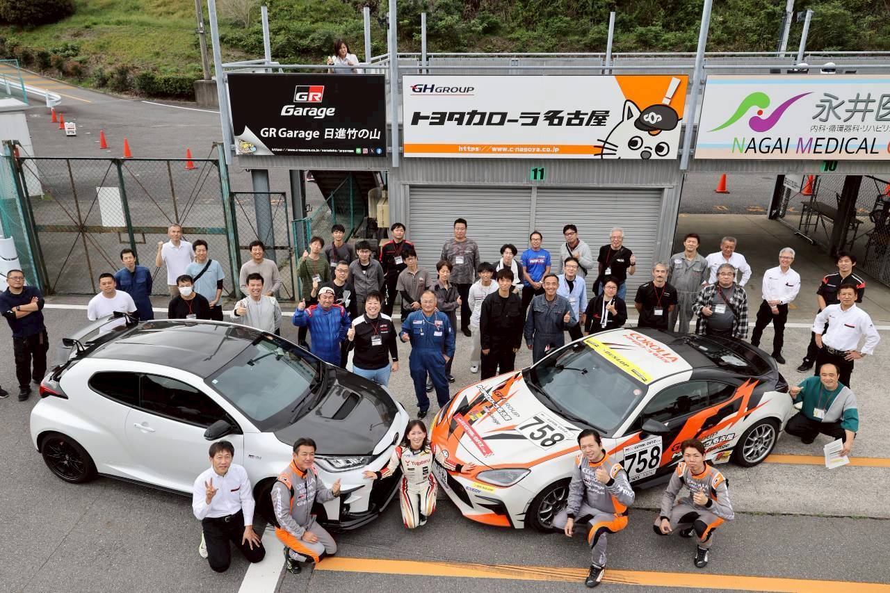 各種イベント情報｜トヨタカローラ名古屋 | トヨタカローラ名古屋