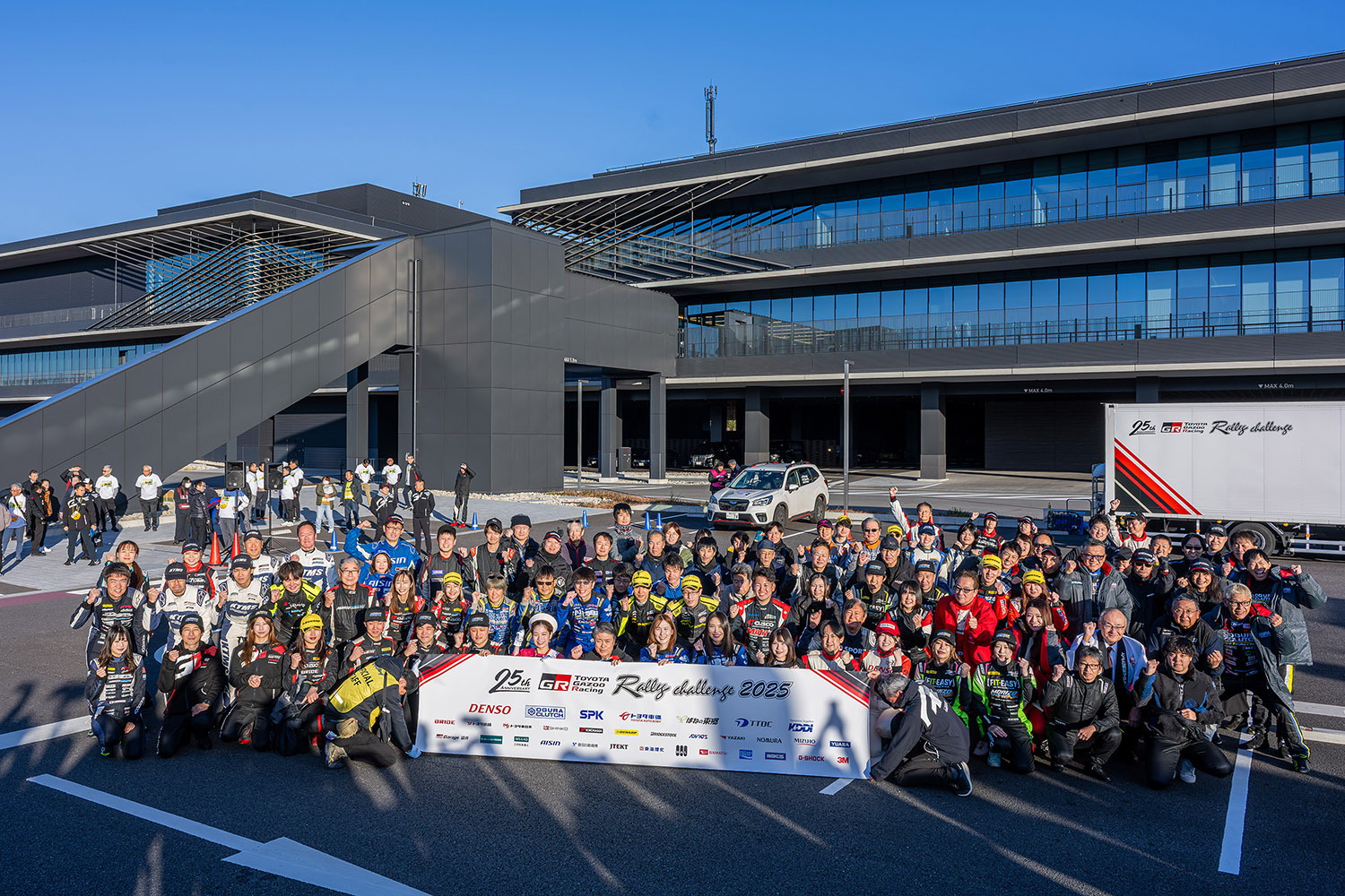 TOYOTA GAZOO Racing 】 GR86/BRZ Cup・Yaris Cup 参戦中 | トヨタ