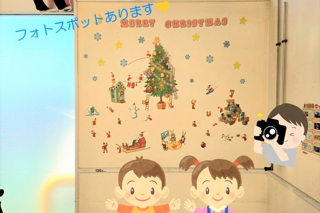 ⑦大高 フォトスポット_クリスマス_2025