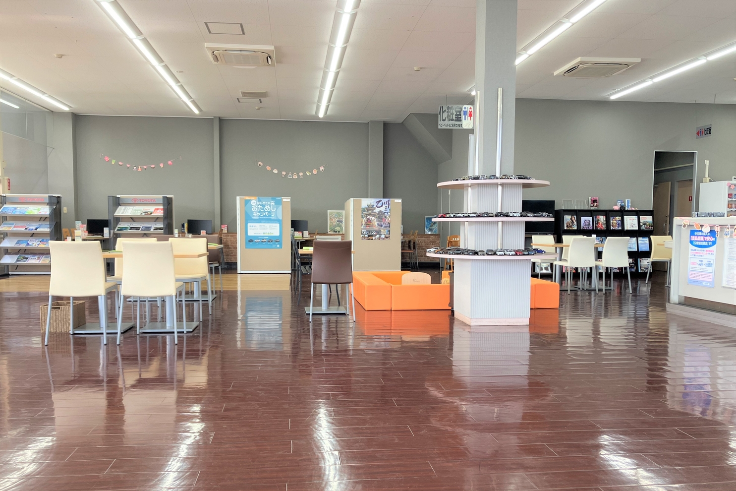 ➂半田乙川_ショールーム