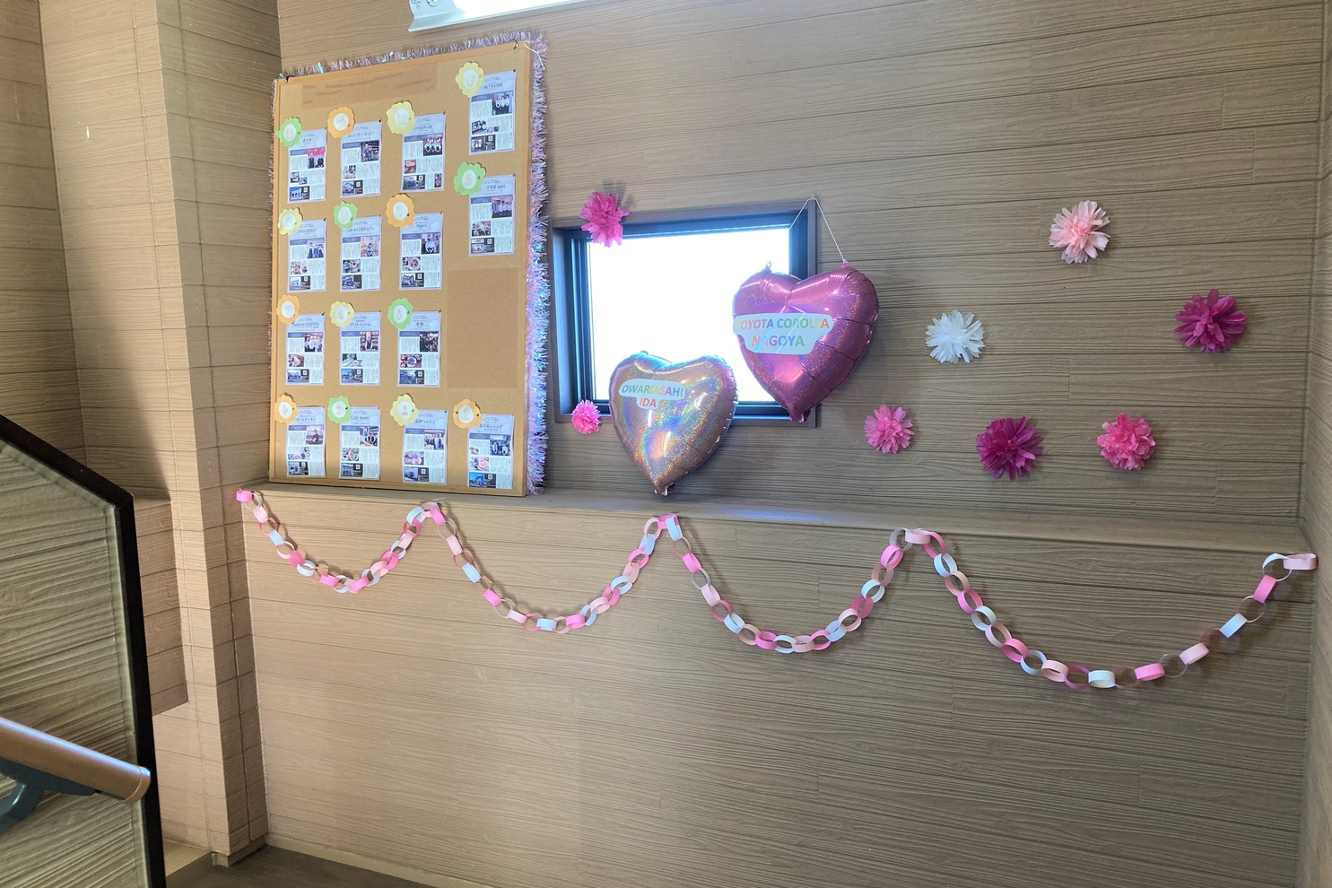 尾張旭井田_踊り場