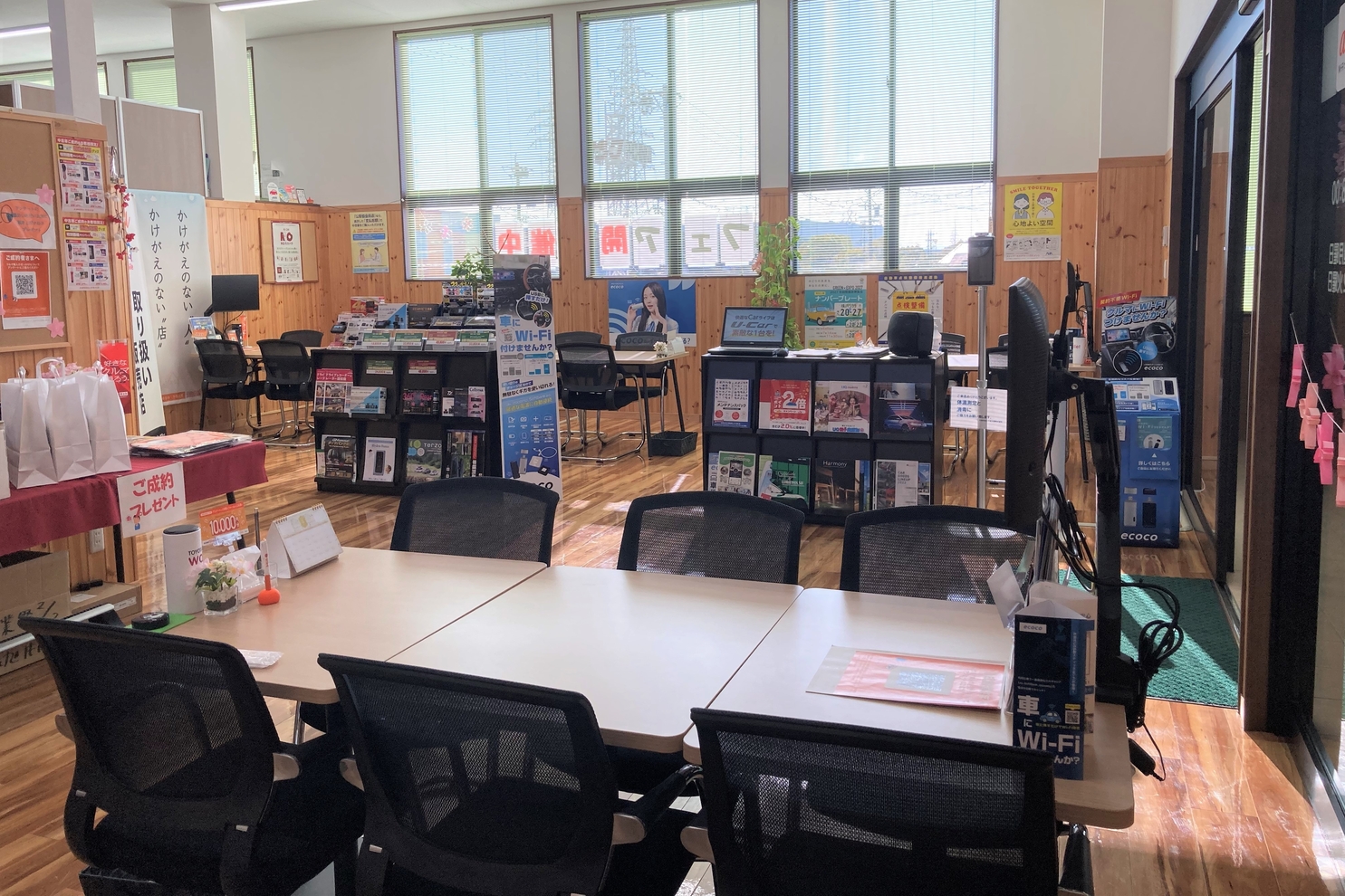 尾張旭井田_商談ブース2