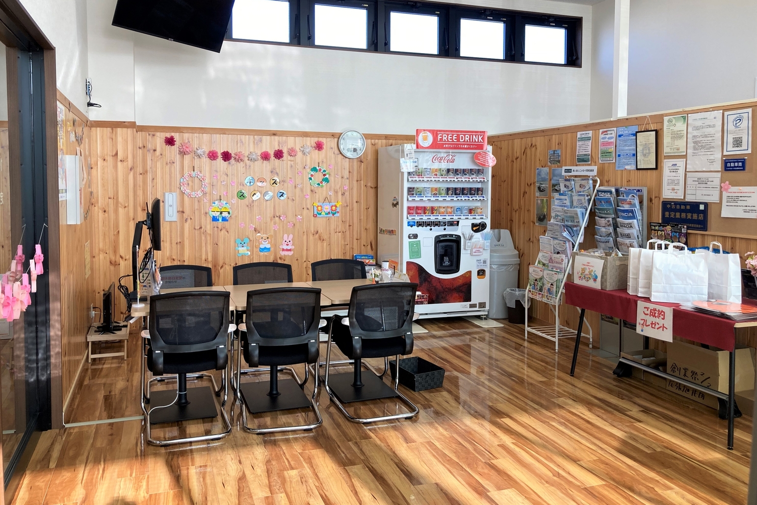 尾張旭井田_キッズコーナー2