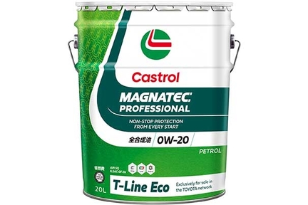 MAG_Pro_T-Line_Eco_0W20_20L_200_W18-1